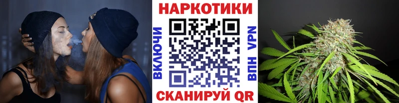 Где купить наркотики Усмань АМФ  Галлюциногенные грибы  ГАШИШ  Бошки Шишки  СОЛЬ 