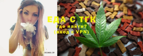 кокаин Няндома