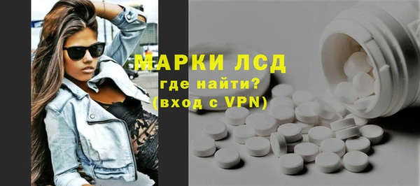 альфа пвп VHQ Нягань