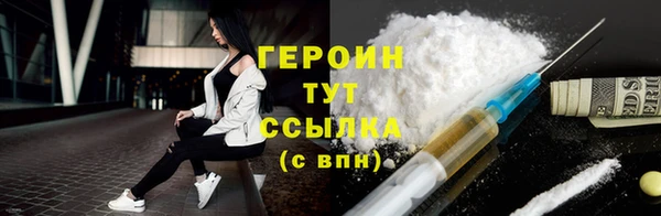 кокаин Няндома