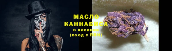 кокаин Няндома