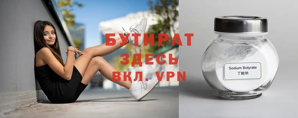 кокаин премиум Нязепетровск