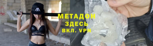 кокаин премиум Нязепетровск
