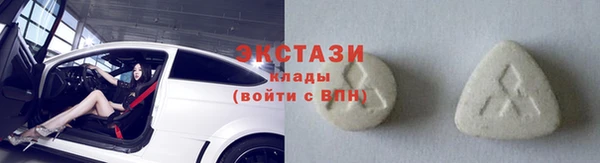 кокаин Няндома