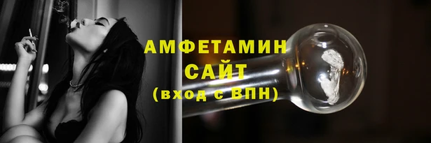 кокаин премиум Нязепетровск