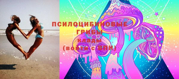 кокаин Няндома
