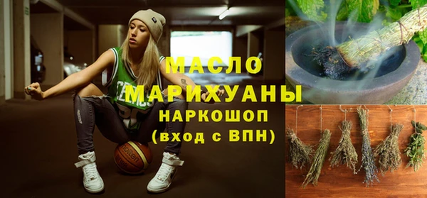 кокаин Няндома