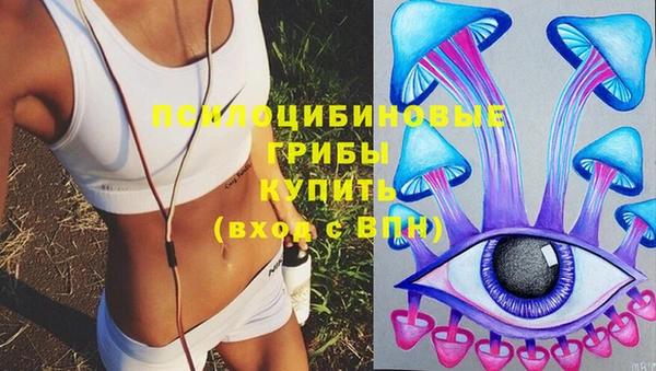 кокаин премиум Нязепетровск