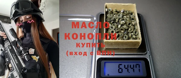 кокаин премиум Нязепетровск