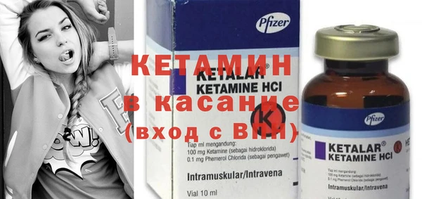 кокаин Няндома