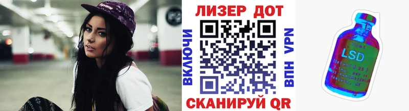даркнет как зайти  закладки  Усмань  Марки NBOMe 1,8мг 