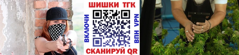 что такое наркотик  Усмань  дарк нет официальный сайт  Шишки марихуана THC 21%  МЕГА  